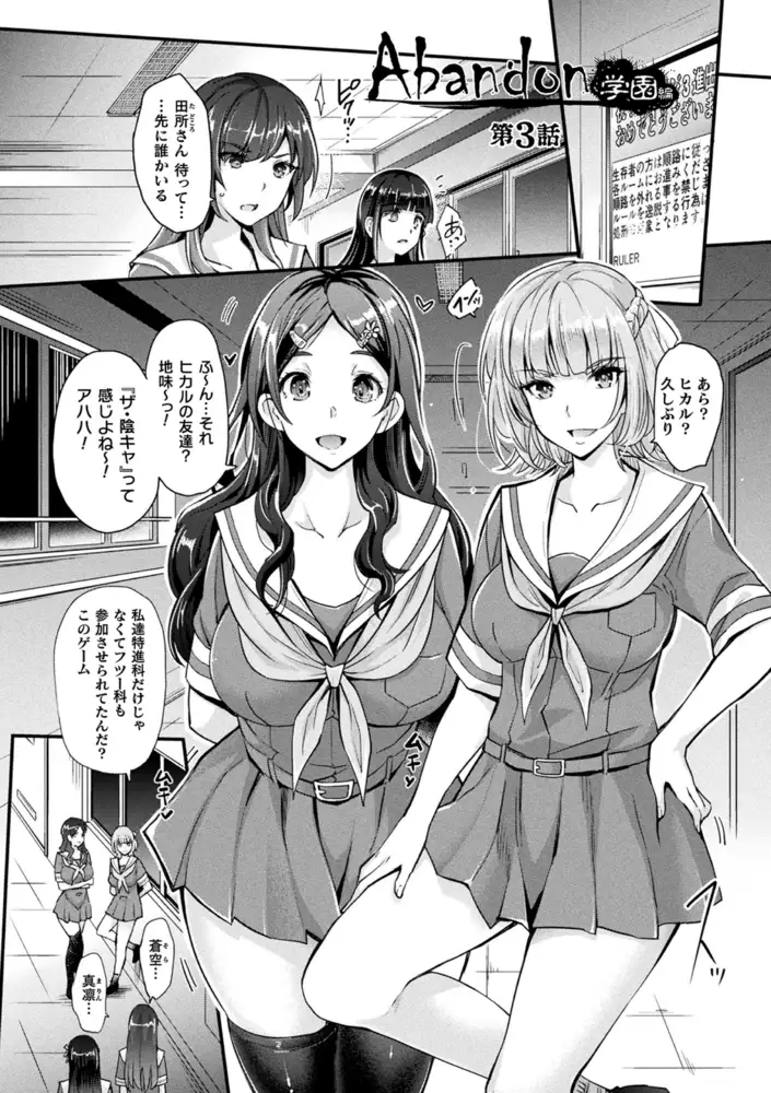 sub-image_20