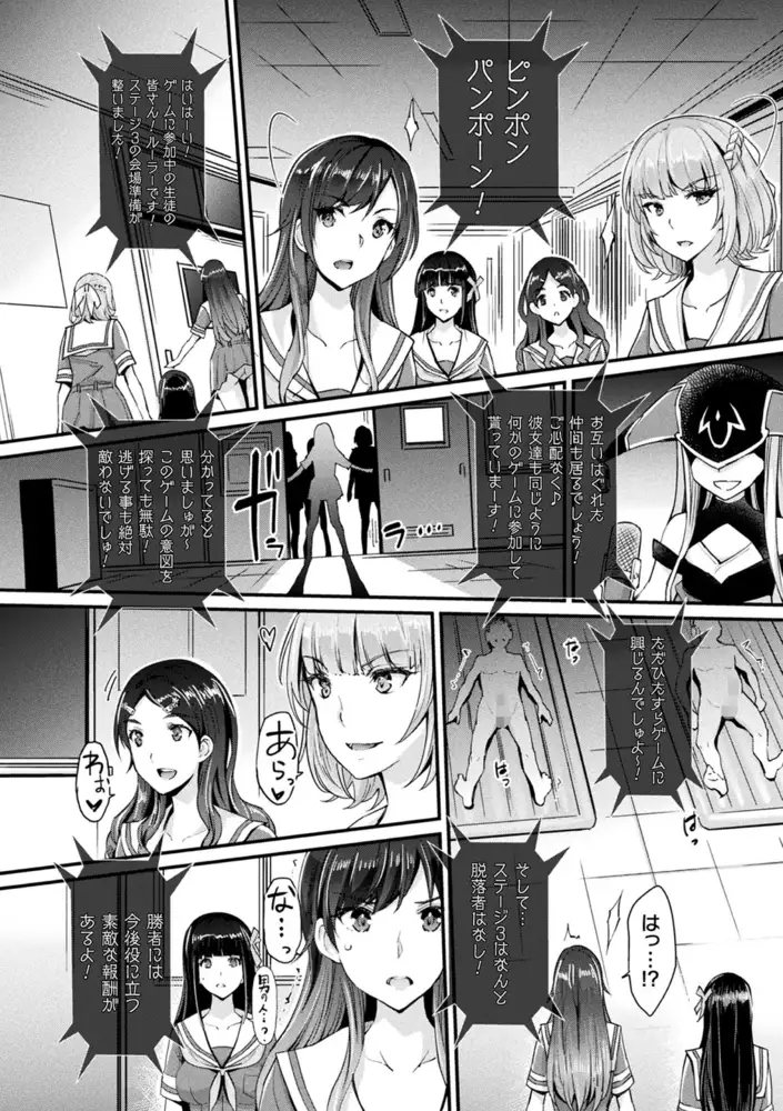 sub-image_21