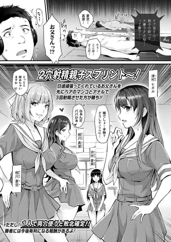 sub-image_22
