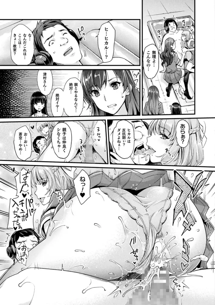 sub-image_24