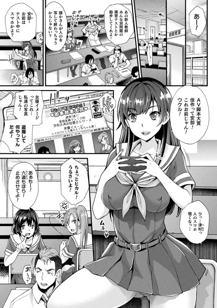 sub-image_2