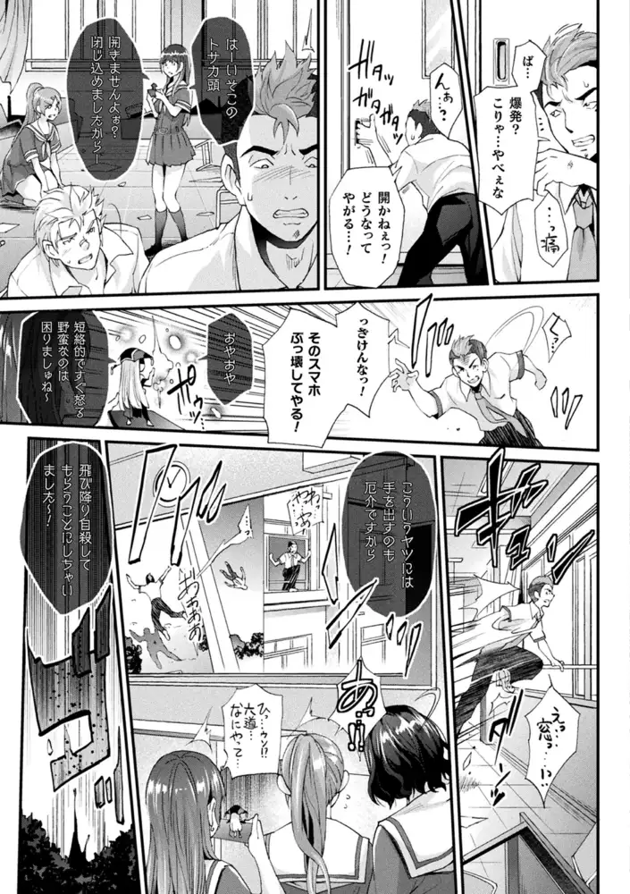 sub-image_4