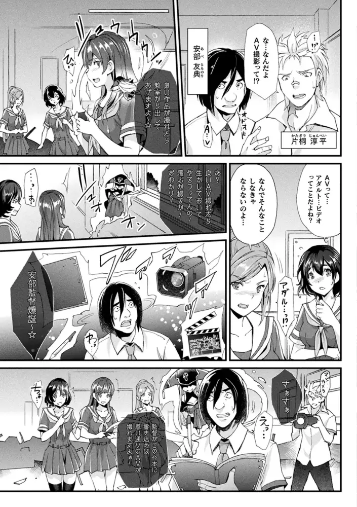 sub-image_6