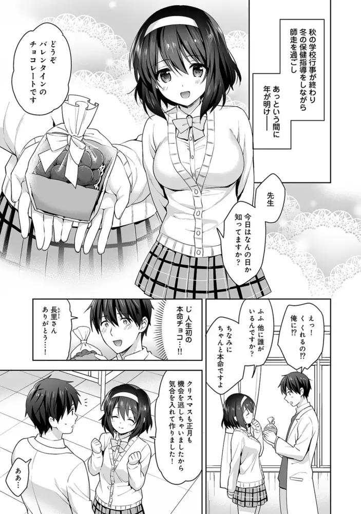 sub-image_0