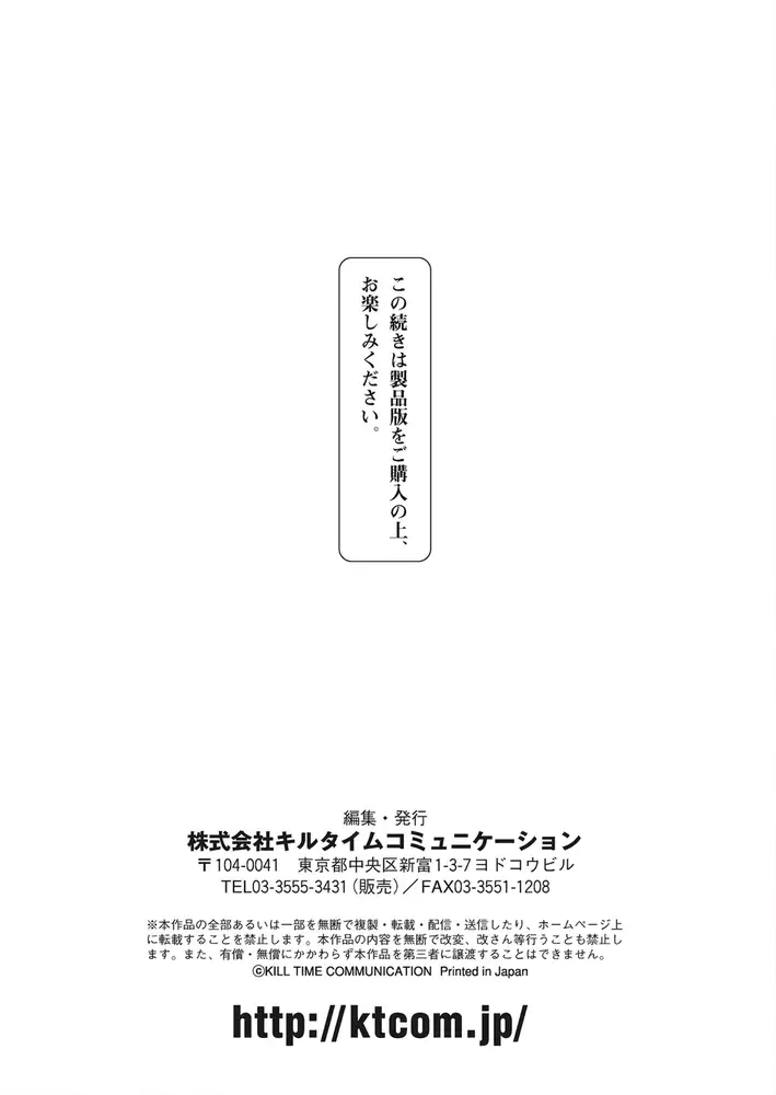 sub-image_18