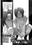 うわさの女 2話