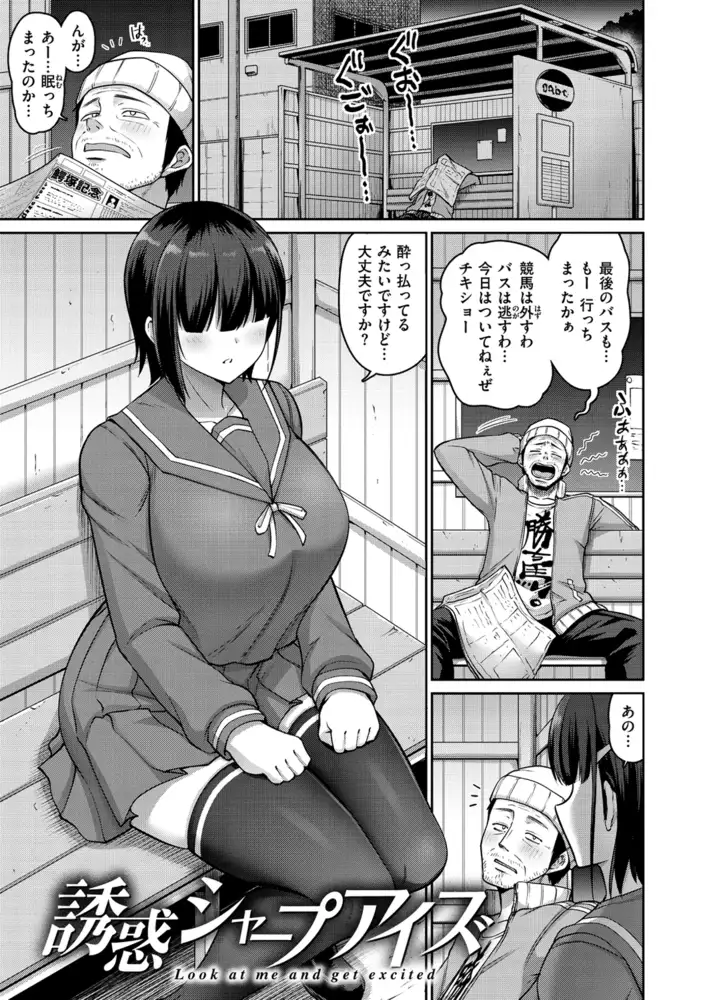 sub-image_2