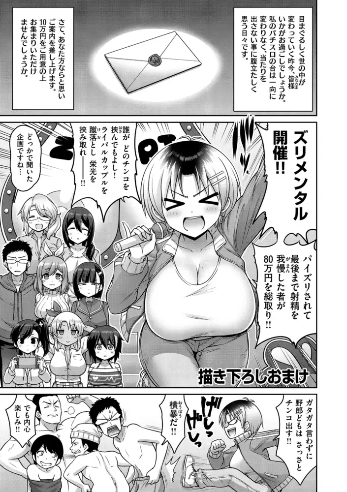 sub-image_30