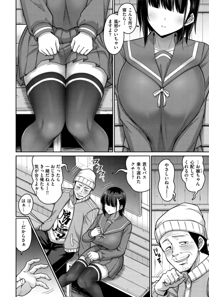 sub-image_3