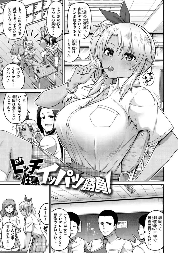 sub-image_4