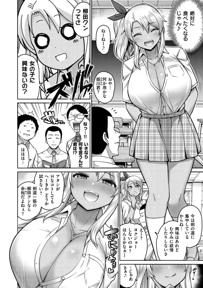 sub-image_5