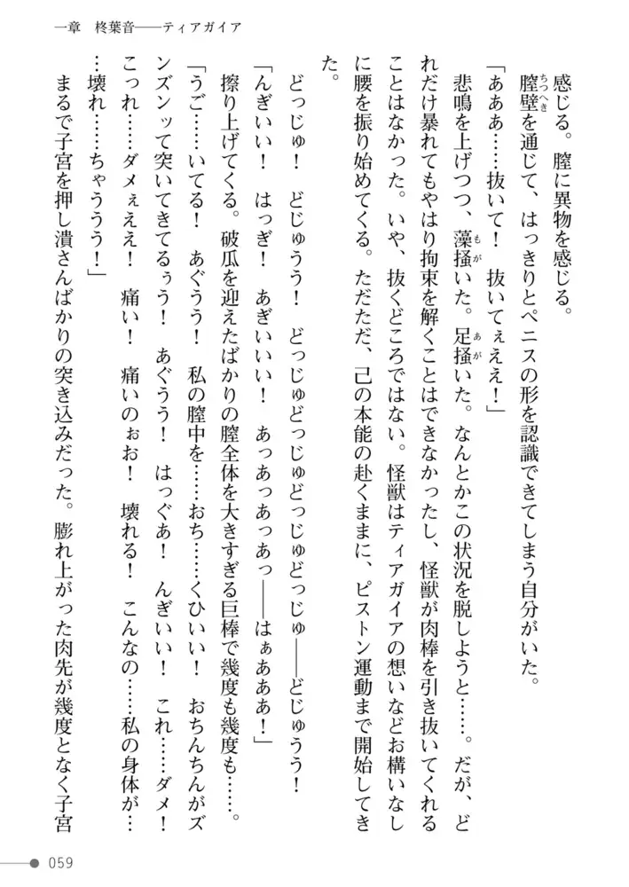sub-image_30