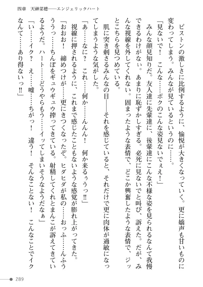 sub-image_36