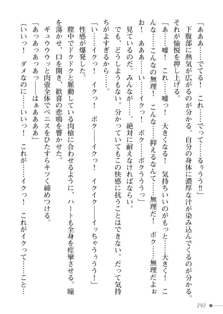 sub-image_39