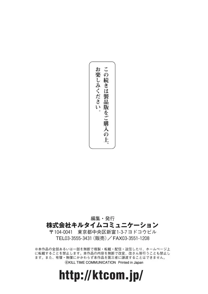 sub-image_42