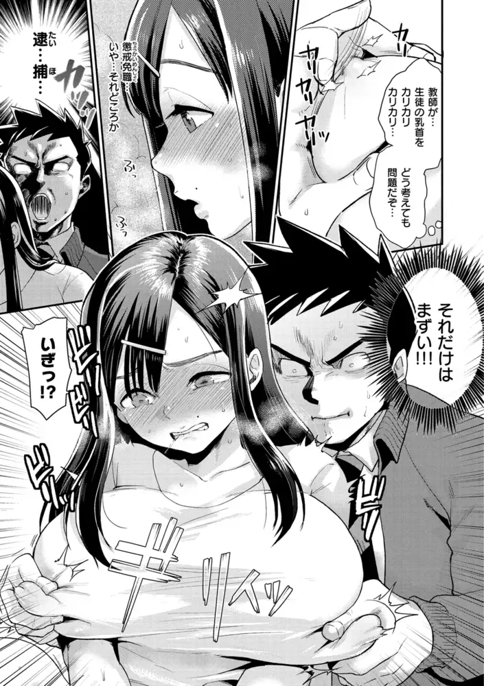 sub-image_10