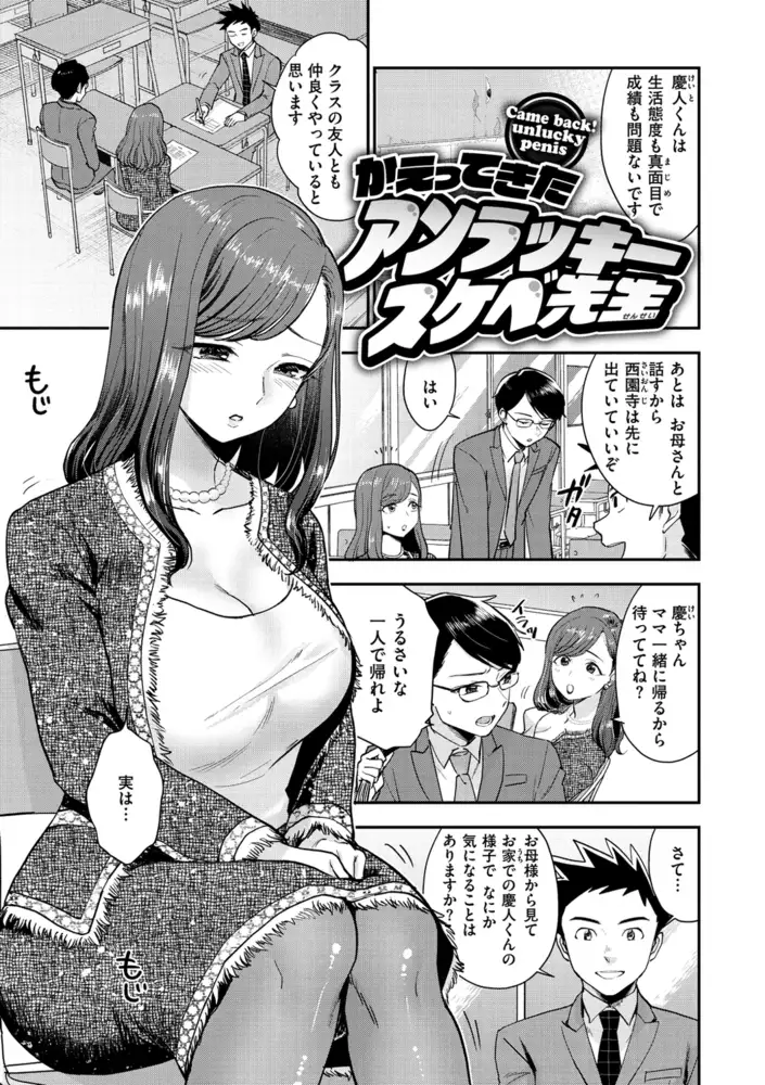 sub-image_20