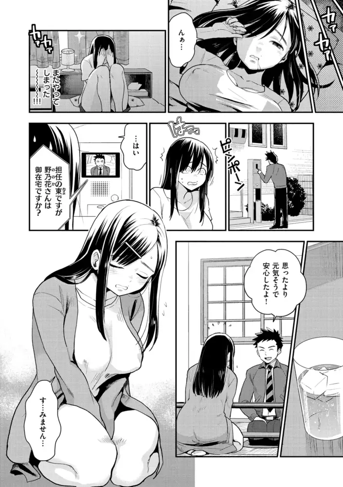 sub-image_3