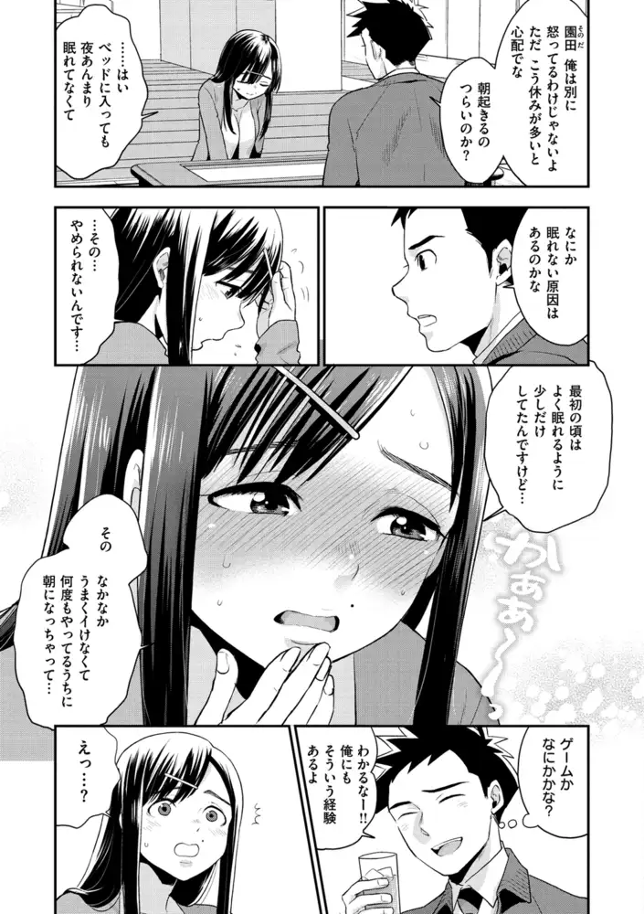 sub-image_4