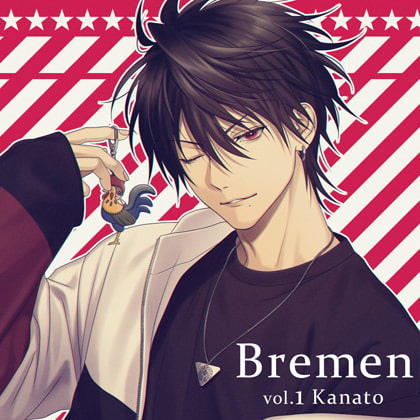 Bremen vol.1 Kanato