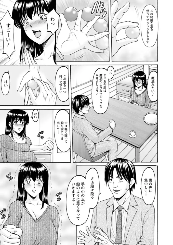 sub-image_10