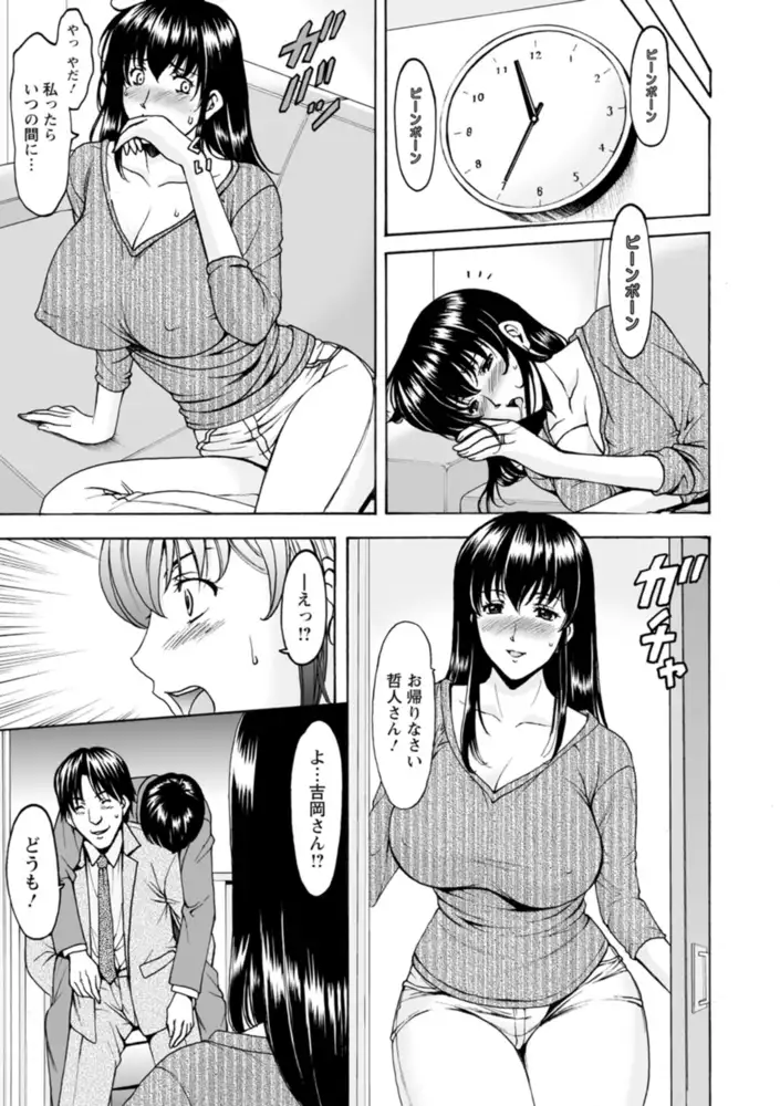 sub-image_8