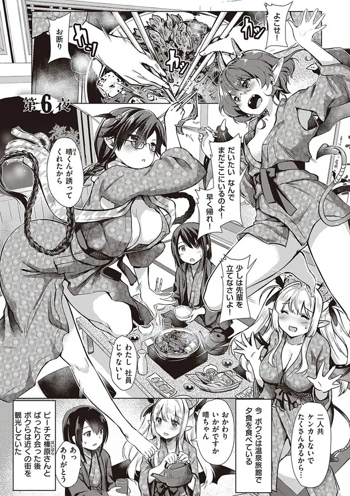 sub-image_14