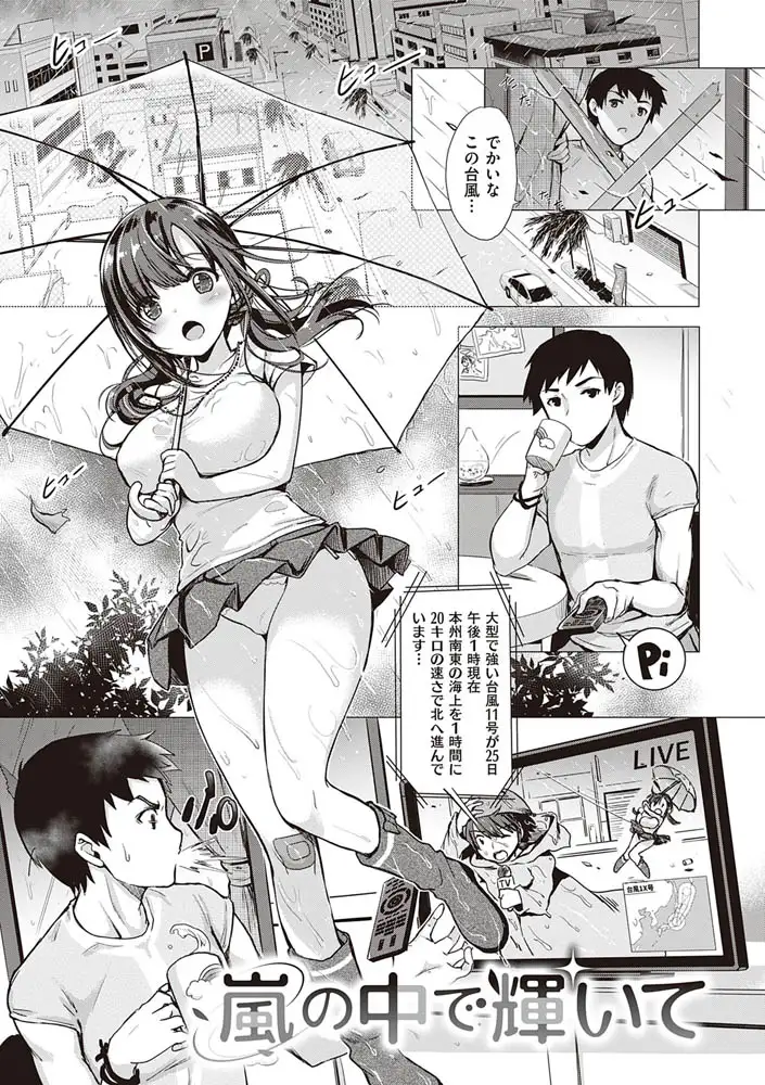 sub-image_20