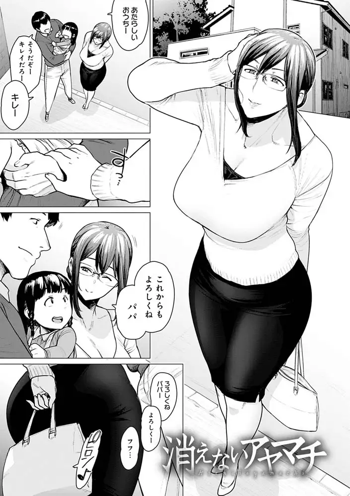sub-image_12