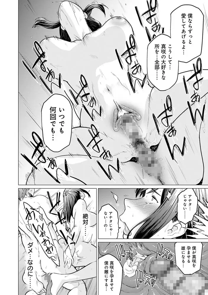 sub-image_13