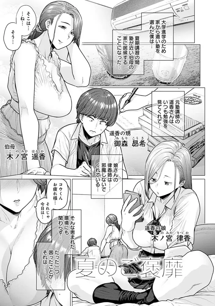 sub-image_4