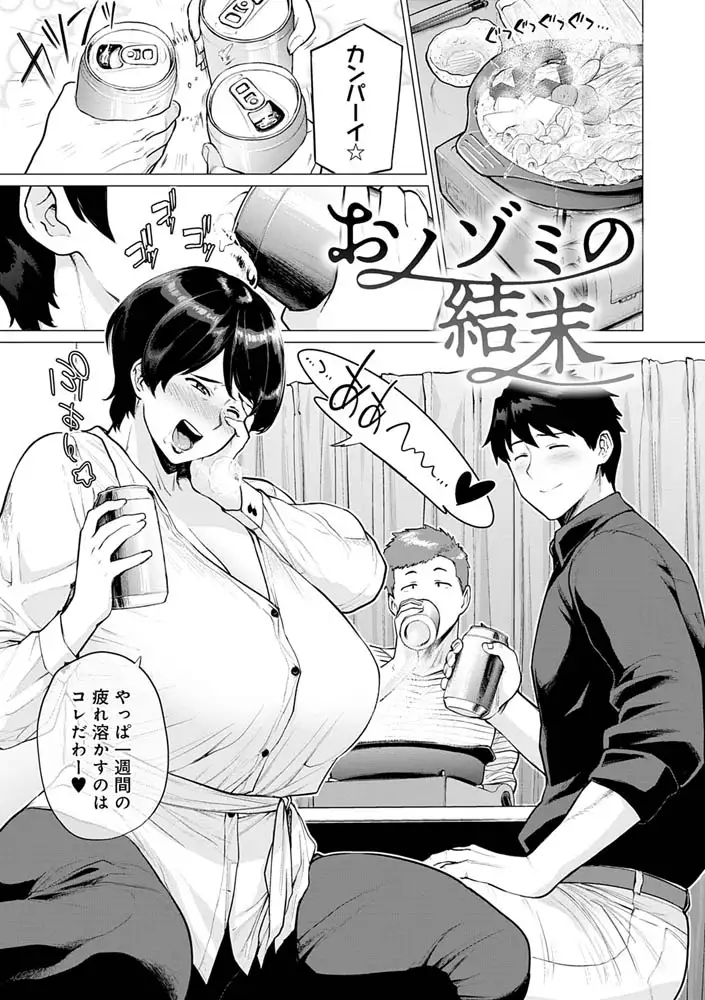 sub-image_6