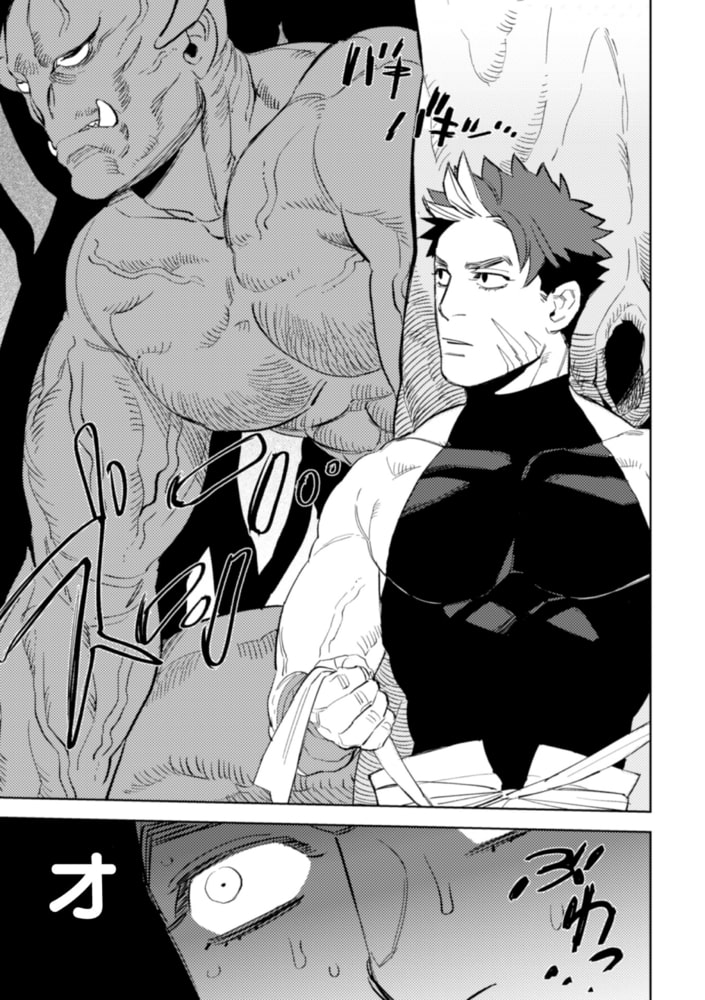 BlackCherryアンソロジー 異種姦孕ませ 気高き男の敗北アクメ!Vol.2 画像6