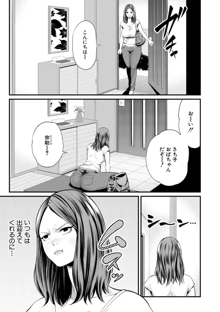 sub-image_3