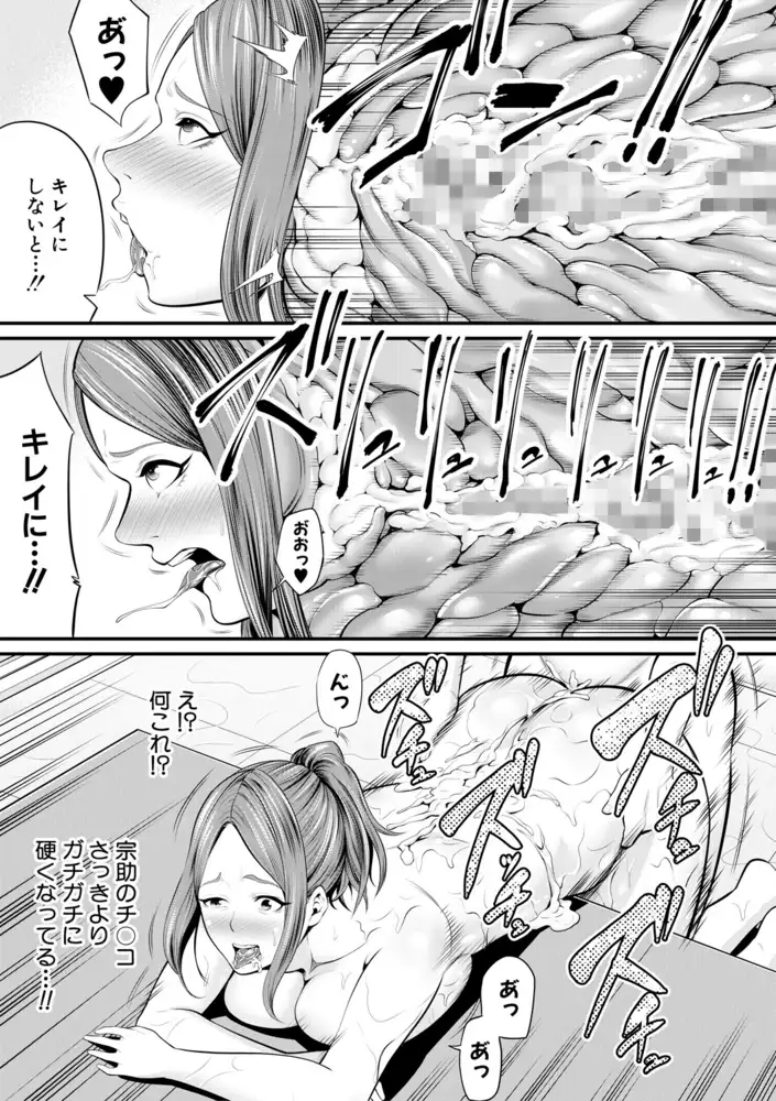 sub-image_39
