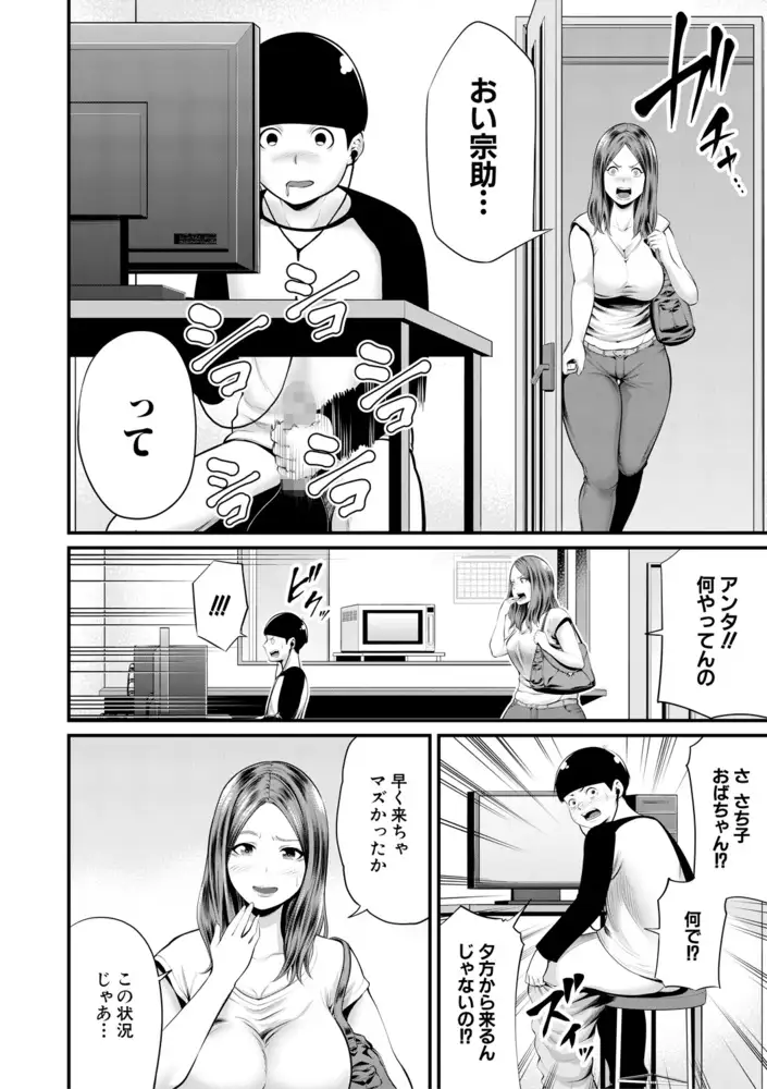 sub-image_4