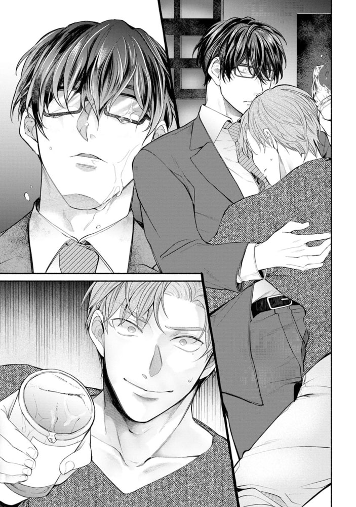 俺の前だけネコでいて（分冊版）　【第1話】 サンプル7