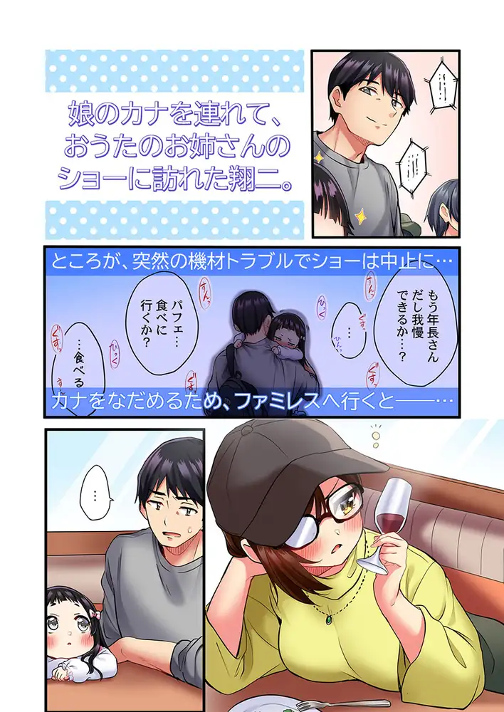 sub-image_3