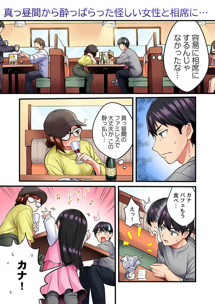 sub-image_4