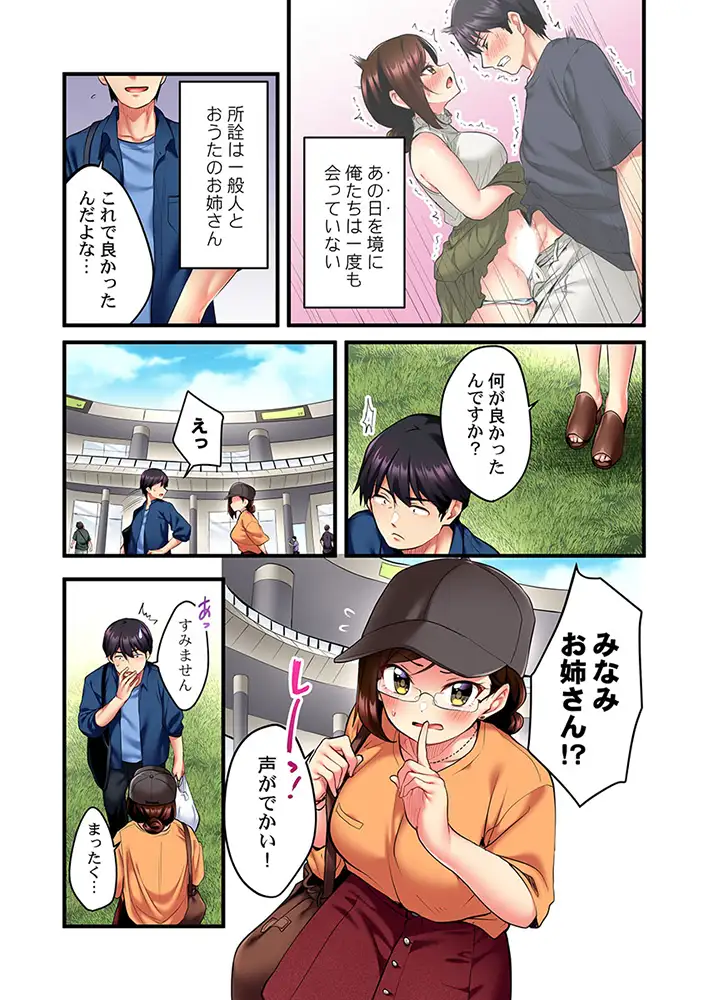 sub-image_4