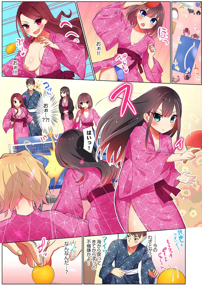 sub-image_2