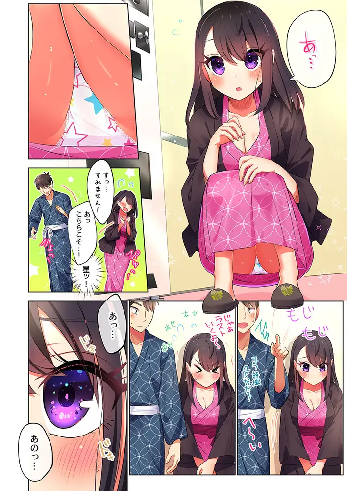 sub-image_3