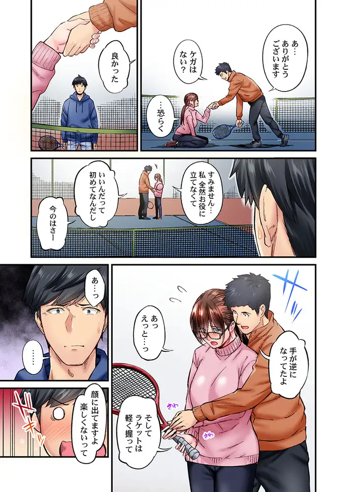 sub-image_4
