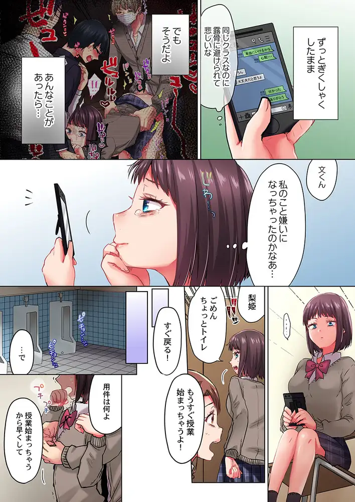 sub-image_3