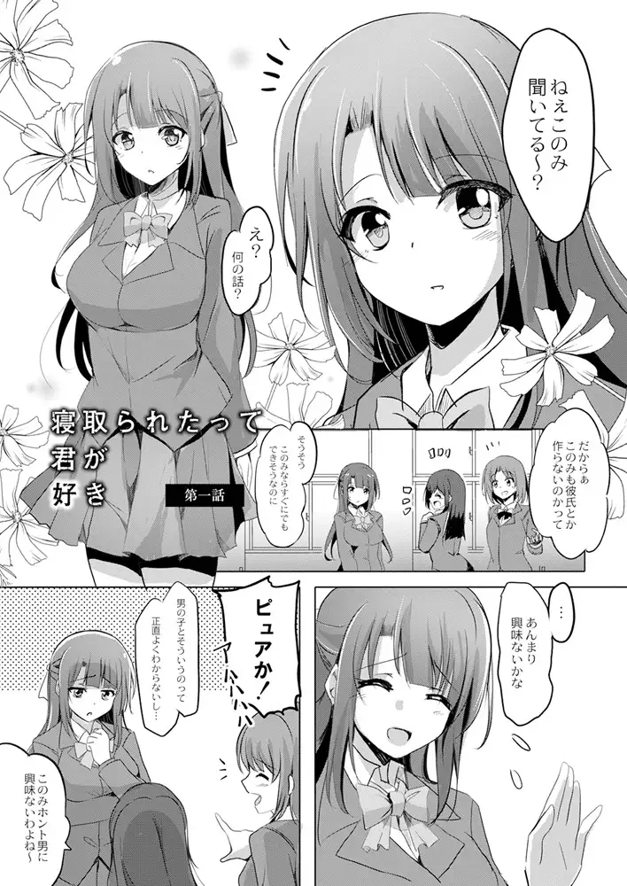 sub-image_5