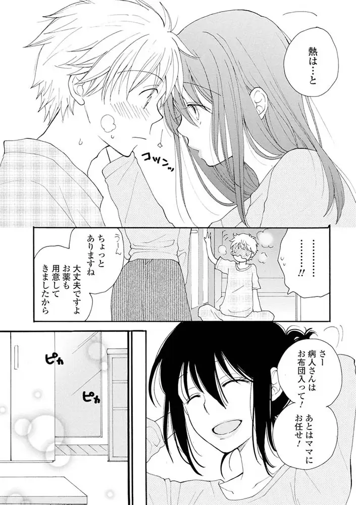 sub-image_4