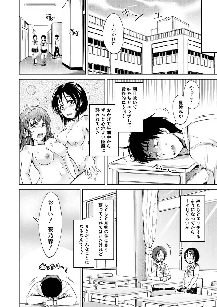 sub-image_19