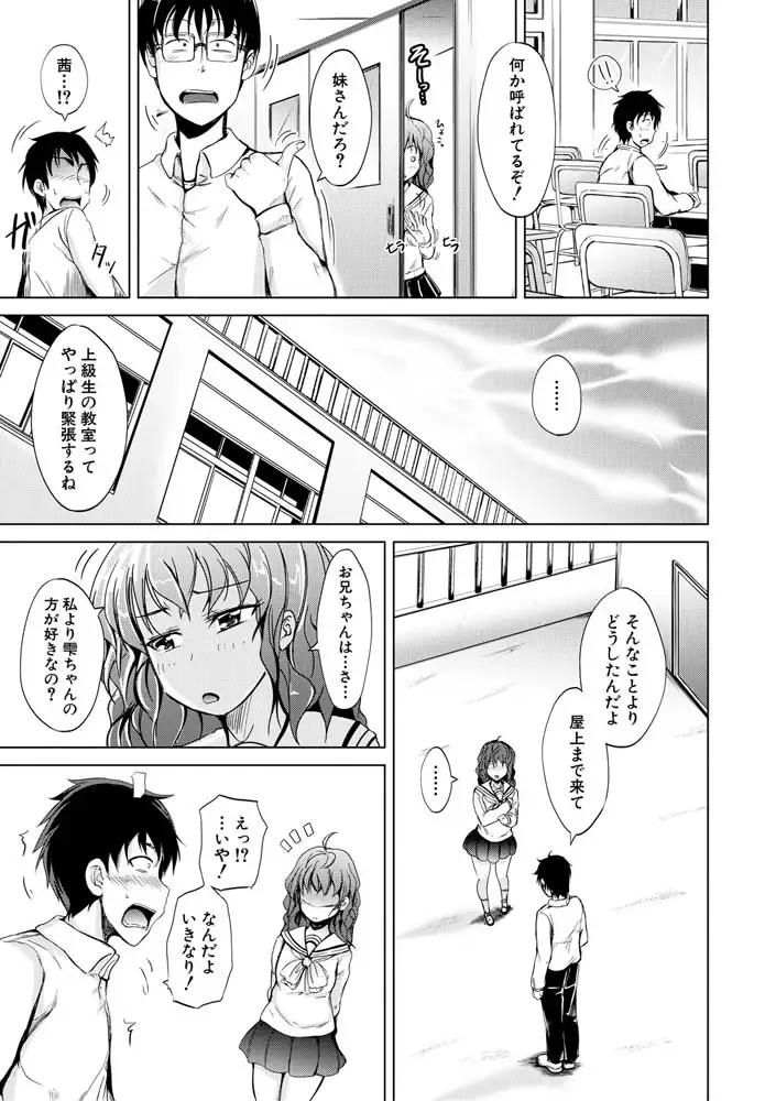 sub-image_20