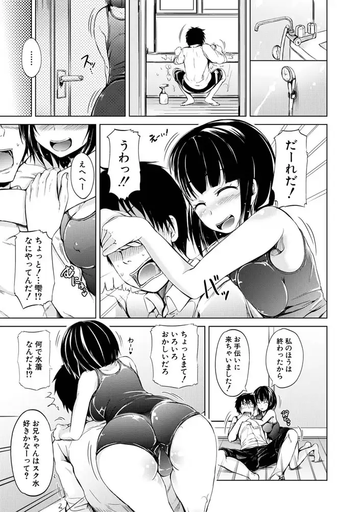 sub-image_32