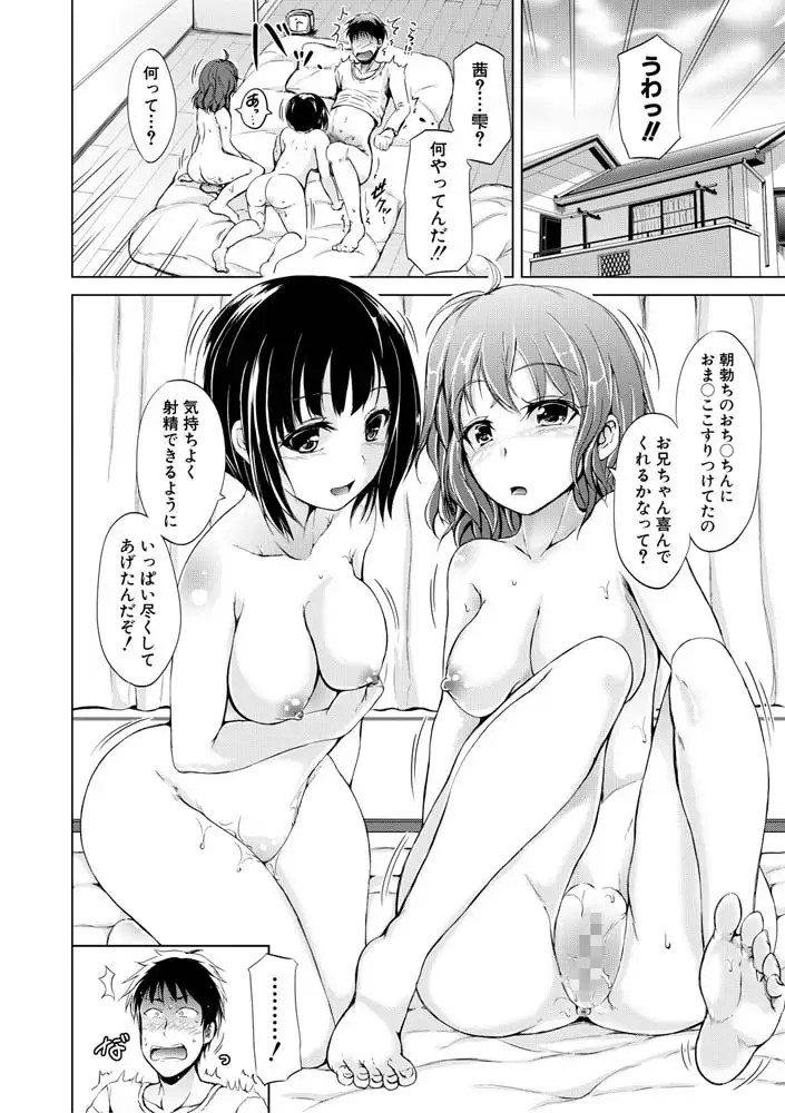 sub-image_5